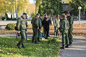 Доброе дело