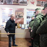 Добро пожаловать!