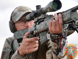 Формула меткого выстрела