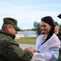 С возвращением!