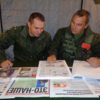 Об участии СЗОК в командно-штабном учении Вооруженных Сил