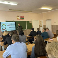 «Школа активного гражданина»