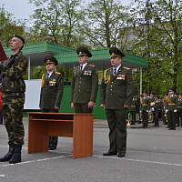 На верность Родине