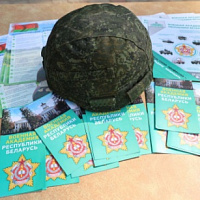 Выездной день открытых дверей Военной академии в детском оздоровительном лагере «Горизонт»