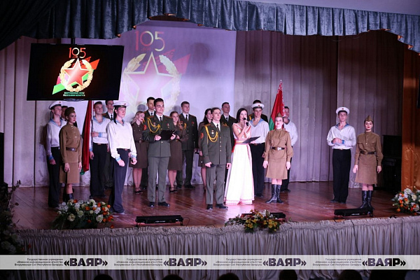 «Отечеству служим»