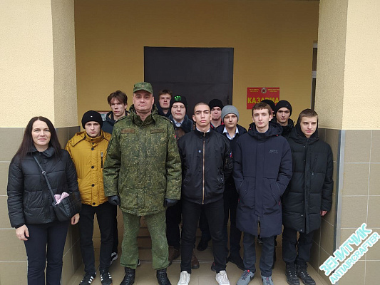 Занимательная экскурсия