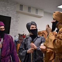 Забота, поддержка и внимание