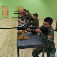 «Меткий стрелок»