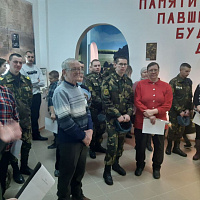 Благодарность за материнскую заботу