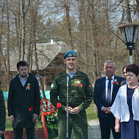 Цветы Великой Победы