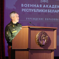 В Военной академии Республики Беларусь состоялся День открытых дверей