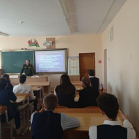 Память с нами!