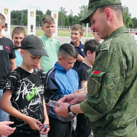 «Рогачёвцы 120-й»