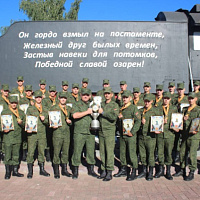 30 ождбр — 82!