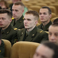 Информирование о важном