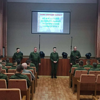 Встреча с курсантами