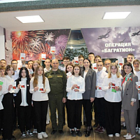 Новое пополнение в рядах Белорусского республиканского союза молодежи