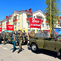 Торжественные мероприятия, посвящённые 78-й годовщине Великой Победы, прошли в Жодино