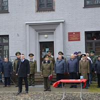 Митинг, посвященный Дню ракетных войск и артиллерии