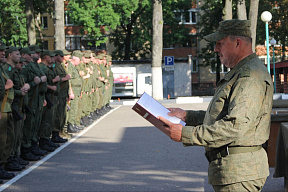 В рамках мобилизационного учения военнообязанные присягнули на верность Республике Беларусь