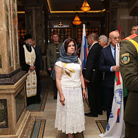 Память священна