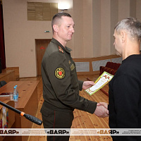 Сбор под руководством начальника управления службы войск Вооружённых Сил