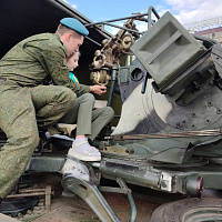 «Мы вместе»