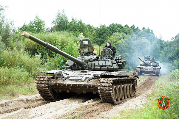 Боевой настрой