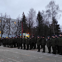Итоги подведены, планы намечены