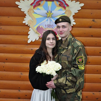 Спасибо за службу!