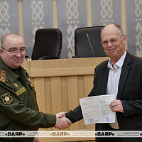 «Работа руководителя по военно-патриотическому воспитанию в учреждениях общего среднего образования»