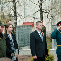 Митинг в честь Победы 