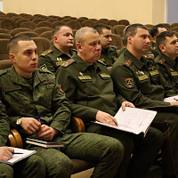 Сбор с офицерами органов идеологической работы