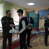 Дню Конституции посвящается