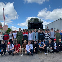 Знакомство с армией