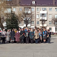 День памяти