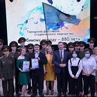  Фестиваль студенческого творчества, приуроченный к 880-летию города Гомеля
