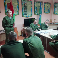 Кодекс чести защитника Отечества