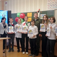 Дню Конституции посвящается