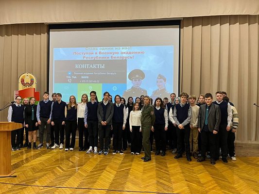 Продолжается плановая профориентационная работа