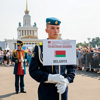 Музыка с национальным колоритом