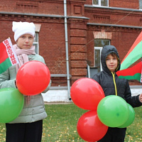 «С возвращением!»