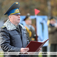 Церемония вручения Боевого Знамени