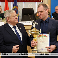 VI пленум Центрального совета ДОСААФ