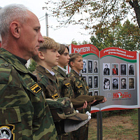 Торжественное открытие памятного знака в Жодино