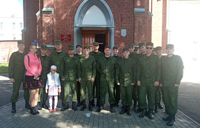 Экскурсия для военнообязанных