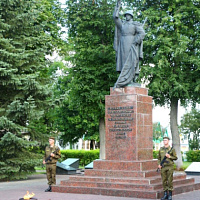 Чтобы помнили