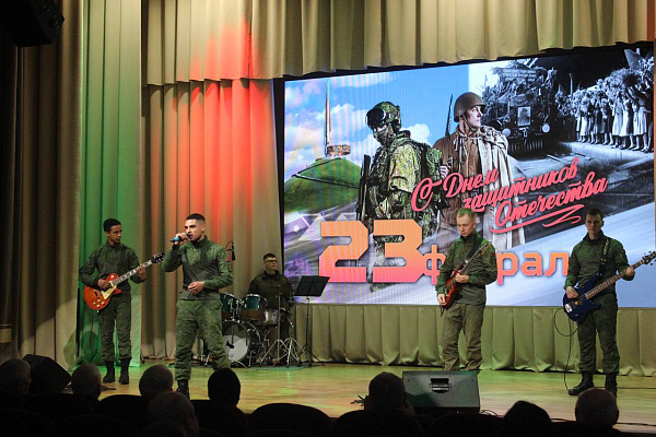 Торжественные мероприятия, посвящённые Дню защитников Отечества и Вооружённых Сил