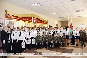 Торжественное открытие военно-патриотического класса в средней школе №2 города Столбцы