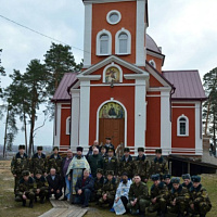 Освящение капсулы